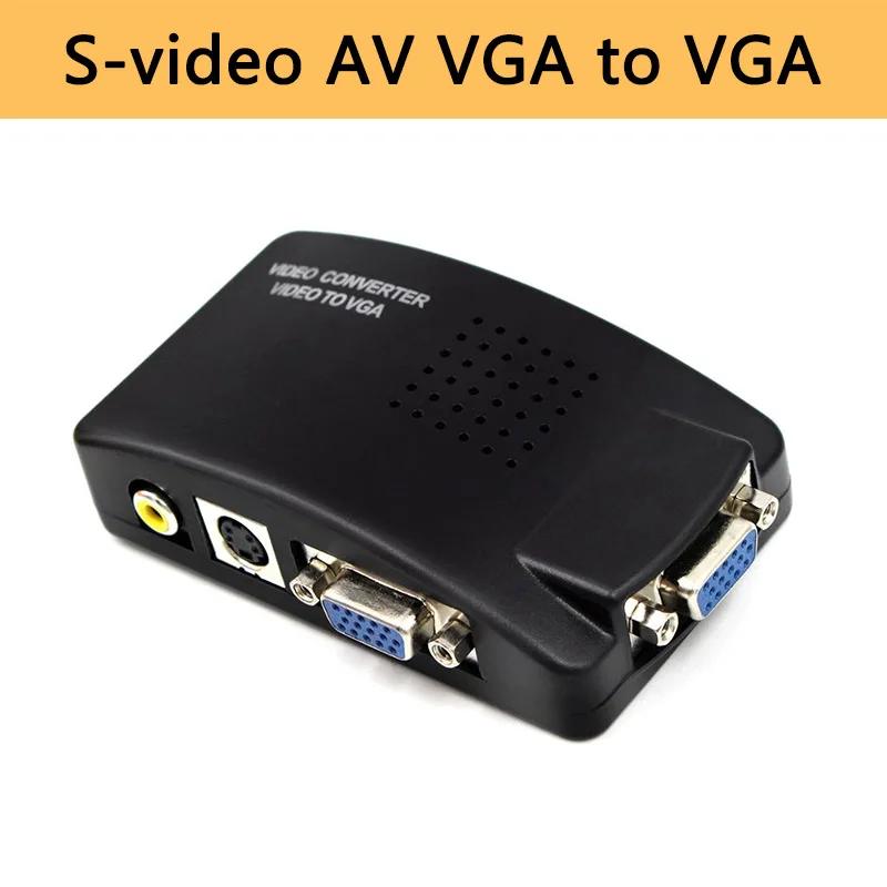 AV2VGA S-  RCA   ڽ, AV RCA CVBS-VGA  , PC HDTV ȯ